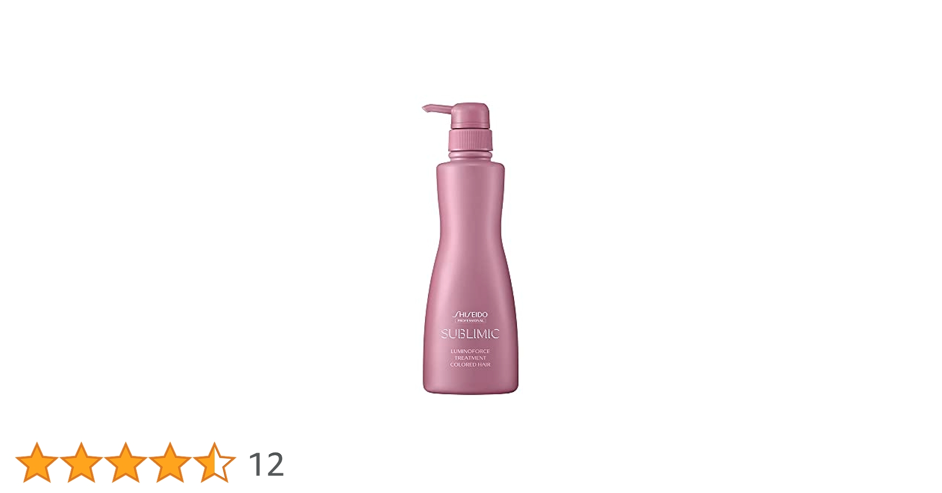 サブリミック ルミノフォース シャンプー 450mL トリートメント 450g 公式販売店】サブリミック ルミノフォース トリートメント